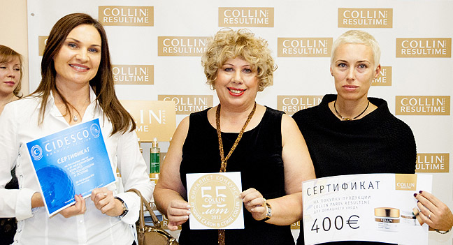Семенова Марина Марксовна (в центре) и представители салона Mirt – II место в конкурсе Лучший салон в стиле COLLIN