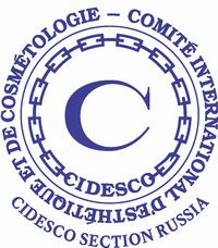 Российская секция Международного комитета по косметологии и эстетике CIDESCO