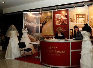 1-2 октября состоялась третья специализированная выставка-фестиваль ''Свадебная Феерия''